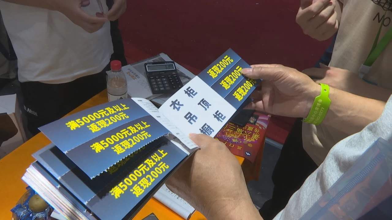 "惠团"出击，必是精品，三门落地，总订单破3100单