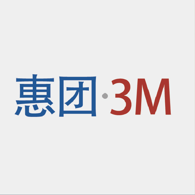 "惠团"出击，必是精品，三门落地，总订单破3100单
